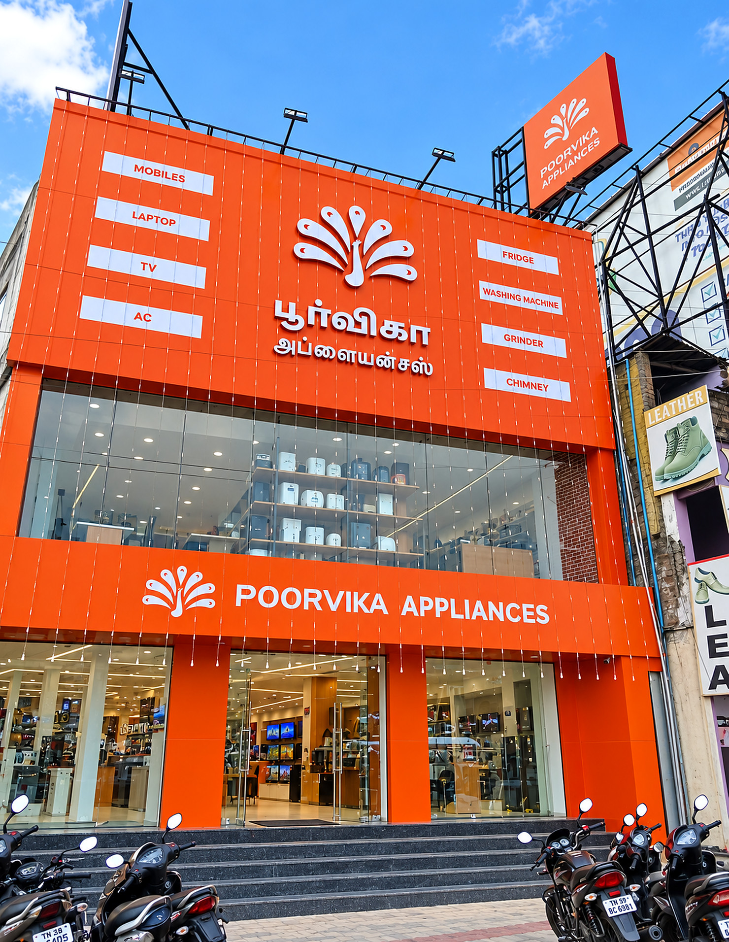 POORVIKA - GUDUVANCHERY